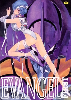 Page 1 of EVANGEL FIRST