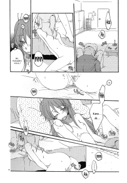 Page 18 of Fuufu Enman no Hiketsu | The Secret to a Happy Marriage