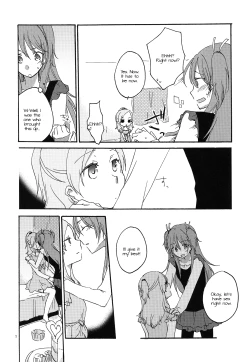 Page 6 of Fuufu Enman no Hiketsu | The Secret to a Happy Marriage