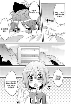 Page 7 of Hajimete no Koto | Our First Time