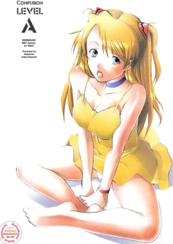 Page 35 of Confusion LEVEL A