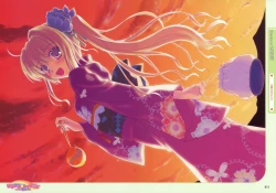 Page 21 of Dengeki Moeoh 2012-08