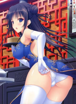 Page 44 of Dengeki Moeoh 2012-08