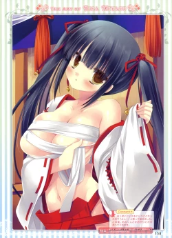 Page 86 of Dengeki Moeoh 2012-08