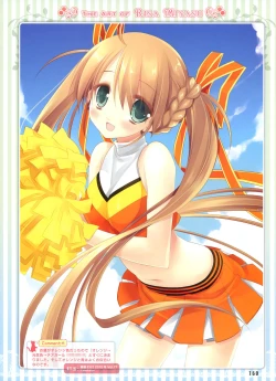 Page 88 of Dengeki Moeoh 2012-08