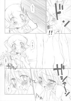 Page 9 of Chickenegg on Rice