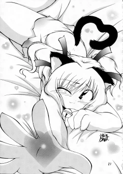 Page 20 of animal dance