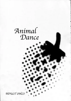 Page 2 of animal dance