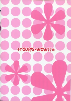 Page 38 of animal dance