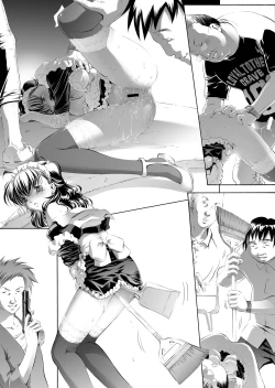 Page 40 of The World Keeps Turning – DL