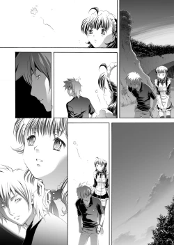 Page 43 of The World Keeps Turning – DL