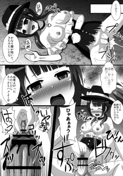 Page 7 of Sawa-chan wo Rinkan Shitari Haramase Tari