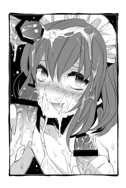 Page 7 of HERE COMES THE SUMMER!!