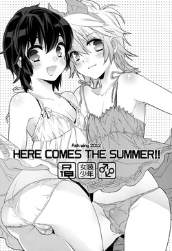 Download HERE COMES THE SUMMER!!