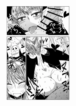 Page 21 of Orc Dakara Elf Osottara Zen'in Succubus Datta Wa.