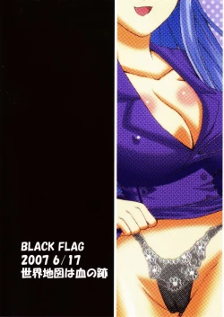 Page 22 of Black Flag