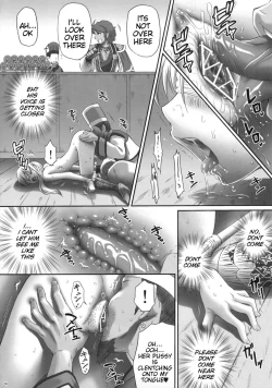 Page 23 of Ou Genki Muzan Kouhen | Wang Yuanji Humiliation