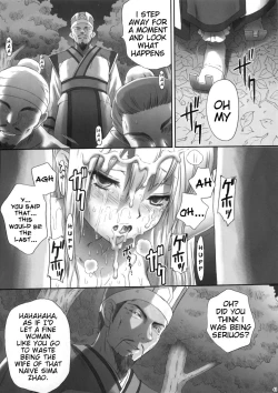 Page 40 of Ou Genki Muzan Kouhen | Wang Yuanji Humiliation