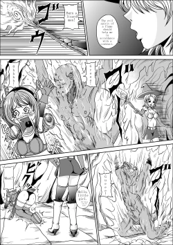 Page 3 of A FAINTHEARTED GIRL FIGHTER CHI-CHAN'S ADVENTURE