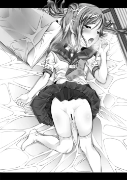 Page 101 of 66日と6時間我慢した爺