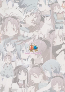 Page 16 of love me do