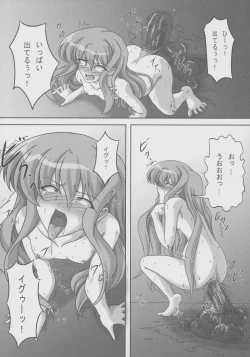 Page 35 of ZeroSca!!