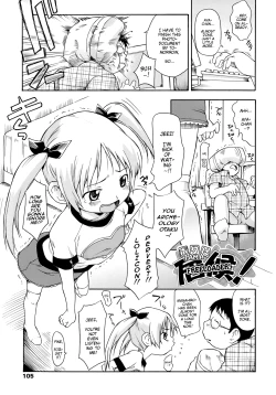 Page 105 of Ah! Little Flower