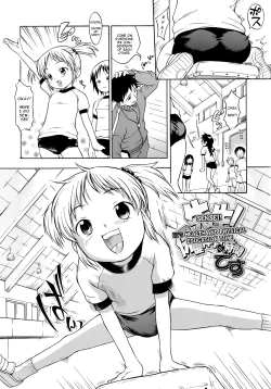 Page 149 of Ah! Little Flower