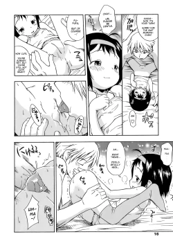 Page 16 of Ah! Little Flower