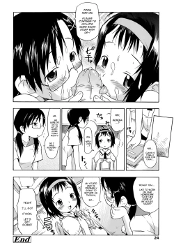 Page 24 of Ah! Little Flower