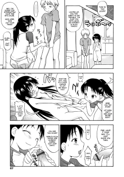 Page 87 of Ah! Little Flower