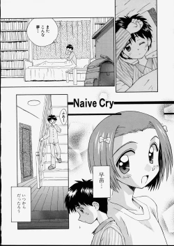 Page 86 of Junshin Shoujo