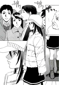 Page 128 of Kyokugen gangu