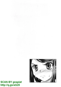 Page 101 of Bukkaｋe Vol. 01