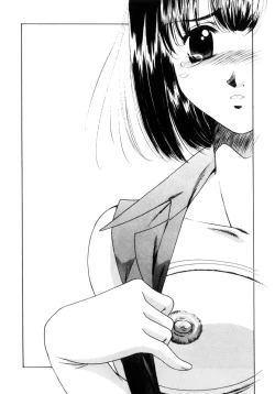 Page 214 of Kinshin Ryoujoku ~Aiyoku No Kazoku Seikatsu