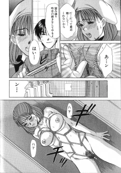 Page 102 of HI.TO.MI