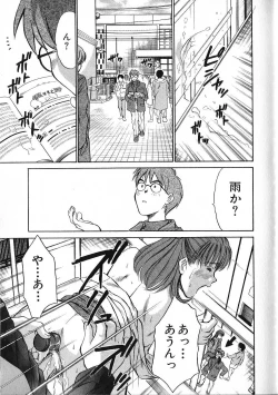 Page 127 of HI.TO.MI