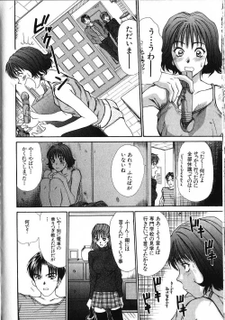 Page 142 of HI.TO.MI