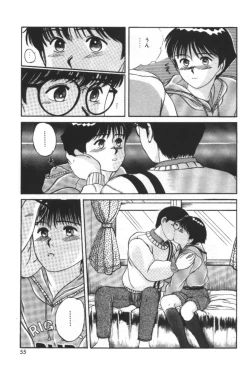 Page 57 of Essential Age