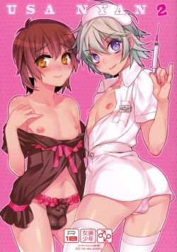 Page 1 of Usa Nyan 2