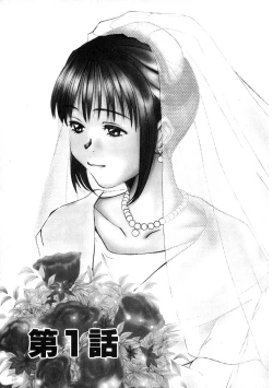 Page 8 of Pittari!! 1