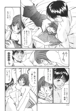 Page 144 of Pittari!! 2