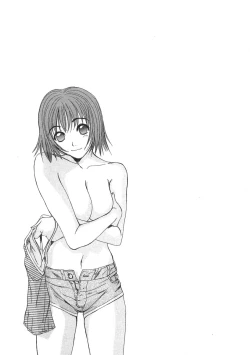 Page 206 of Pittari!! 2