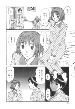 Page 48 of Pittari!! 2