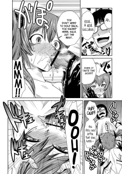 Page 12 of I'm Just Your Childhood Friend!