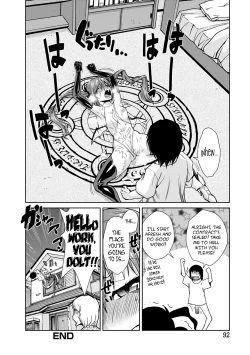 Page 20 of I'm Just Your Childhood Friend!