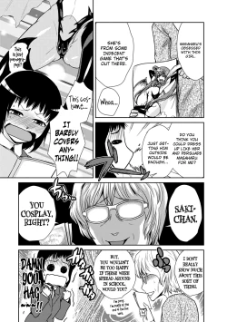 Page 3 of I'm Just Your Childhood Friend!