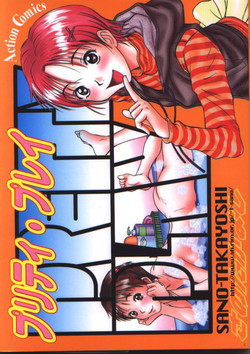 Download Pretty Play