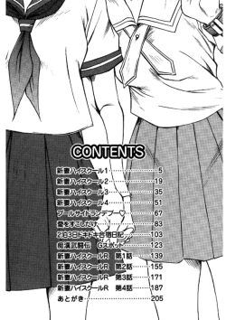 Page 4 of niizuma high school