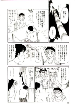 Page 66 of koi ha wetly